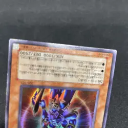 yugioh Black Luster Soldier - Envoy of the Beginning 306-025 ultra japnese - Image 4