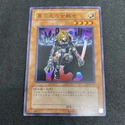 yugioh D.D. Warrior Lady 304-027 super japnese - Image 1
