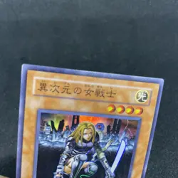 yugioh D.D. Warrior Lady 304-027 super japnese - Image 3