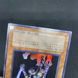 yugioh D.D. Warrior Lady 304-027 super japnese - Image 4