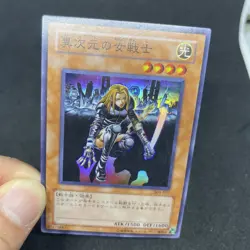 yugioh D.D. Warrior Lady 304-027 super japnese - Image 5