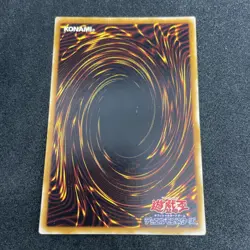 yugioh Insect Princess 307-025 ultra japnese - Image 2