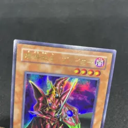 yugioh Breaker the Magical Warrior 303-017 ultra japnese - Image 3