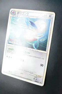 Porygon2 078/L-P Challenge Battle August Promo 2010 Japanese Pokemon Card - Image 4