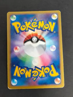 Deoxys Japanese Meiji Chocolate Promo 011/PCG-P Pokemon card 10th movie eb111 - Image 5