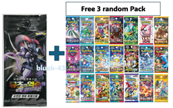 Pokemon Card Mewtwo Strikes Back Korea Movie Limited 196/SM-P PROMO Sealed unope - Image 1
