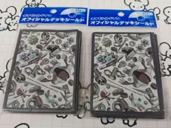 Steel Deck Shield Pokemon Card Sleeves 32 Count x2 Unopened Collectible - Image 1