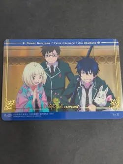 Blue Exorcist Okumura Rin Acrylic Card 38 silver Foil Stamp Autographed eb111 - Image 4