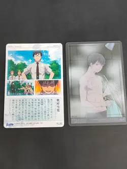 Blue Exorcist Okumura Yukio Acrylic Card 39 silver Foil Stamp Autographed eb111 - Image 4