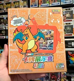 Pokemon S-Chinese Sword&Shield Charizard Card Display Frame Gift Sealed Box - Image 4