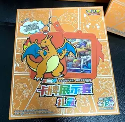 Pokemon S-Chinese Sword&Shield Charizard Card Display Frame Gift Sealed Box - Image 1
