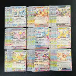 Eevee 's ex RR 9 Umbreon Espeon Terastal Festival ex Pokemon Card - Image 1