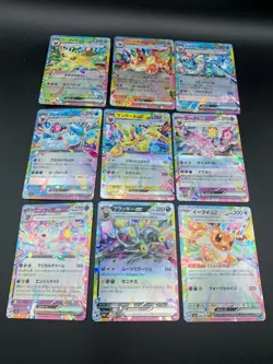 Pokemon Card Eevee Evolution RR 9 card set sv8a Terastal Festival ex Japanese - Image 1