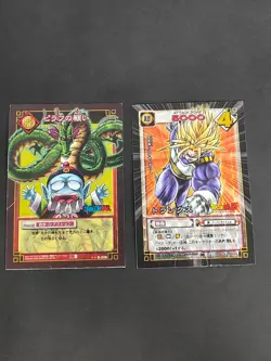 Rare From Uncut SheetU Dragon Ball Card Game Holo Lot Trunks Pilaf set eb111 - Image 1