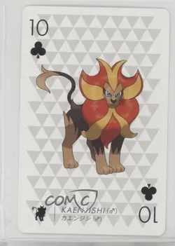Pyroar (10 of Clubs) Pokemon Yveltal Playing Card #10C - Image 1