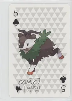 Skiddo (5 of Clubs) Pokemon Yveltal Playing Card #5C - Image 1