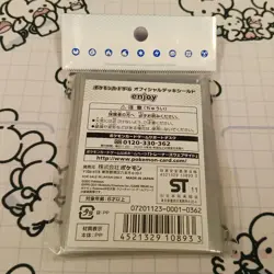 Enjoy 32 Count Deck Shield Pokemon Card Sleeves Summer Carnival Tokyo Tower - Image 2