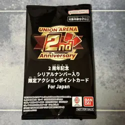 JP UNION ARENA Limited Action Point Card 2nd Anniversary Pack Sealed IN STOCK - Image 1