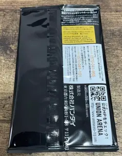 IN STOCK JP UNION ARENA Limited Action Point Card 2nd Anniversary Pack Sealed - Image 2