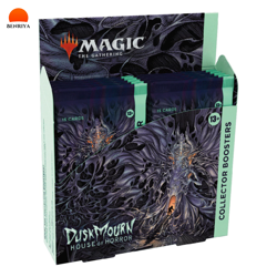 MTG Magic The Gathering Duskmourn: House of Horror Collector Boosters (12 Pack) - Image 3