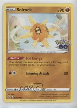 Solrock Pokemon Sword & Shield Pokemon Go #039 - Image 1