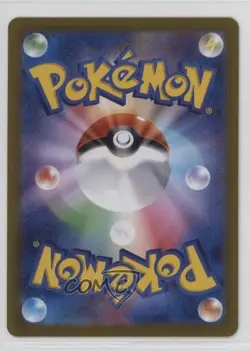 Abra Japanese Poke Ball Foil Pokemon SV8a: Terastal Fest ex #057 - Image 2