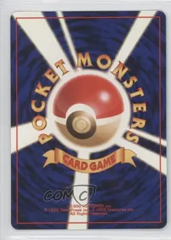 Darkness Energy Japanese Pokemon Neo 1 Gold Silver To A New World 2000 - Image 2