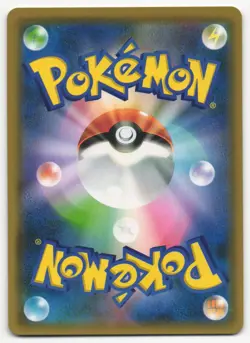 US SELLER Pokemon TCG Eevee GX SMI 017/038 Holo JAPANESE - Image 2