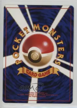 Exeggcutor Japanese Pokemon Southern Islands #103 1999 - Image 2
