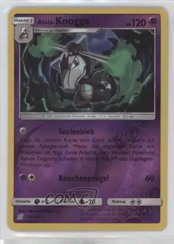 Alolan Marowak German Reverse Foil Pokemon Sun & Moon Unified Minds #75 - Image 1