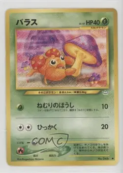 Paras Japanese Pokemon Neo 3 Awakening Legends #046 2000 - Image 1