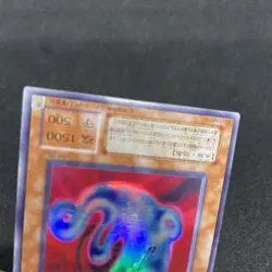 yugioh Revival Jam SM-05 super japnese - Image 4