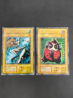 Yu-Gi-Oh! DANCING ELF PREMIUM PACK1 Yugioh Ocg card Japanese Dharma Cannon eb111 - Image 1