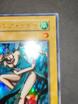 Yu-Gi-Oh! DANCING ELF PREMIUM PACK1 Yugioh Ocg card Japanese Dharma Cannon eb111 - Image 4