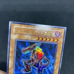 yugioh Blowback Dragon 308-022 ultra japnese - Image 3