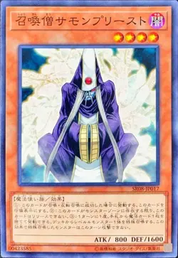 Yugioh Card SR08-JP017 Summoner Monk | Normal Japanese - Image 1