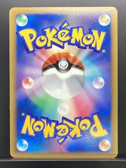 Starmie 2009 LEGEND HeartGold Collection 2009 L1 Pokemon Card Japanese #D1W - Image 3