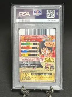 One Piece Very Match IC Vol 2 Luffy CP1 PSA10 Promo Rare 2011 Card - Image 4