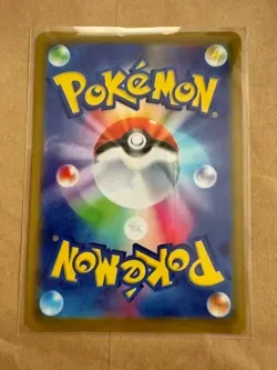 2015 Pretend Magikarp Pikachu 150/XY-P Holo Pokemon Card Promo Japanese LP - Image 2