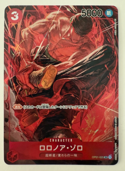 IN STOCK One Piece Card Japanese Roronoa Zoro OP01-025 [PAR] SR ROMANCE DAWN NM - Image 1
