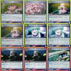 Union Arena Macross Card 58 Lot cards ALL RARE R HOLO Ranka Sheryl JAPANESE - Image 5
