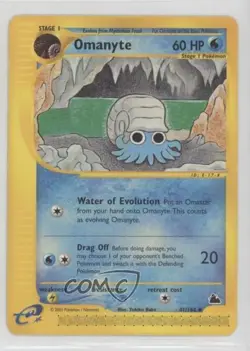 Omanyte Pokemon e-Card Series Skyridge #41 2003 - Image 1