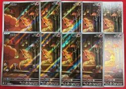 Pokemon Card Vulpix AR x10 067/063 M1L Mega Brave Japanese - Image 1