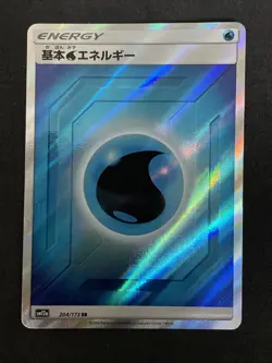 2019 Japanese Pokemon sm12a Tag Team All Stars 204/173 Water Energy Holo - Image 1