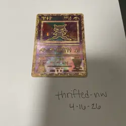 Ancient Mew Holo MOVIE 2000 Pokemon Card PROMO Excellent Condition - Image 2