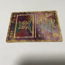 Ancient Mew Holo MOVIE 2000 Pokemon Card PROMO Excellent Condition - Image 4