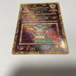 Ancient Mew Holo MOVIE 2000 Pokemon Card PROMO Excellent Condition - Image 5