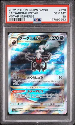PSA 10 Darkrai VSTAR 228/172 Vstar Universe Pokemon Japanese - Image 1