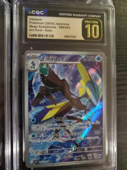 6x CGC PRISTINE 10 Japanese Pokemon Art Rare Holo Lot! Modern Full Arts - Image 3