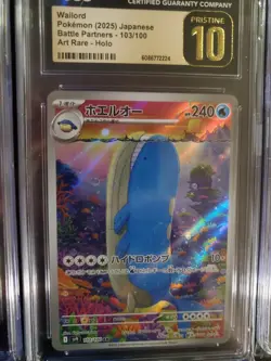 6x CGC PRISTINE 10 Japanese Pokemon Art Rare Holo Lot! Modern Full Arts - Image 4